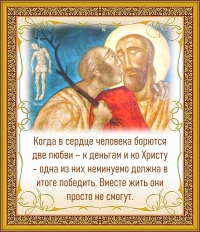 Цитата