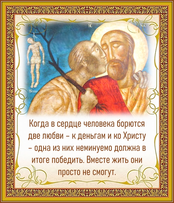 Цитата