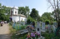 Не опускай руки – Бог рядом