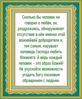 Цитата