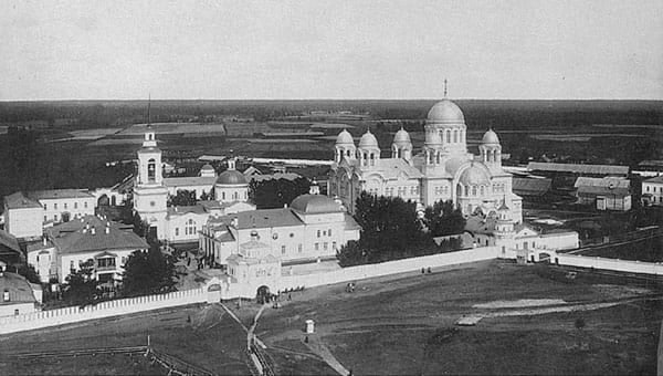 Семья императора Николая II и Верхотурье