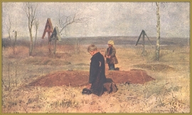 Посланник Господа. Притча