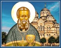 Истории из жизни. Из рассказов монахини Арсении