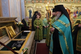 Всенощное бдение