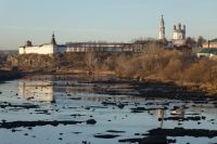 Осенняя печаль