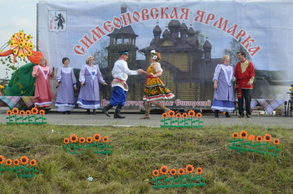 В преддверии фестиваля «Симеоновская ярмарка»
