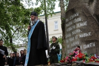 Лития в День памяти и скорби