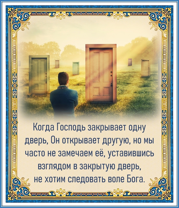 Цитата