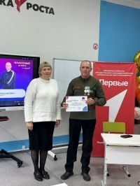 РУССКОГО БОЙЦА НЕ СЛОМАТЬ