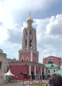 Прибытие иконы Святого праведного Симеона Верхотурского, всея Сибири чудотворца в Высоко-Петровский монастырь Москвы