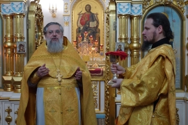 Божественная литургия в неделю 29-ю по Пятидесятнице