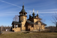 Камень Симеона Верхотурского