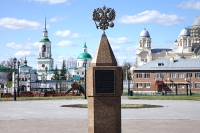 Древний русский город за Уралом на таёжной сибирской реке
