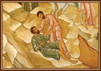 О ТОМ, ЧТО ТАКОЕ ЛЮБОВЬ К БЛИЖНЕМУ