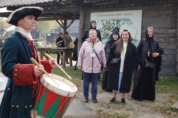 Тематический парк «Тобол»