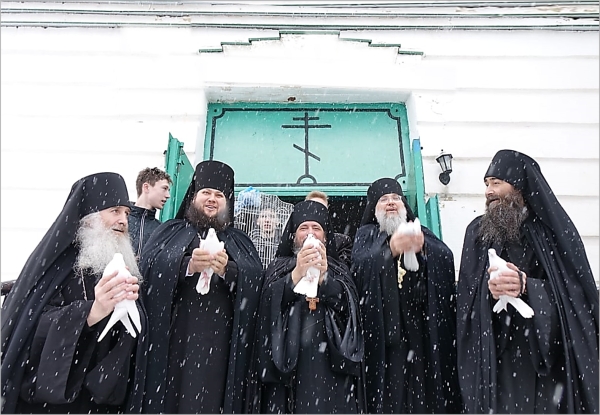 Благая весть!