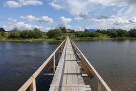 Мост между деревнями