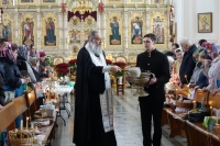 Освящение куличей и яиц в Крестовоздвиженском соборе нашего монастыря
