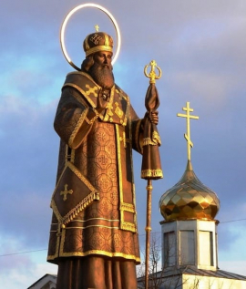 Опыт борьбы с унынием святителя Тихона Задонского.