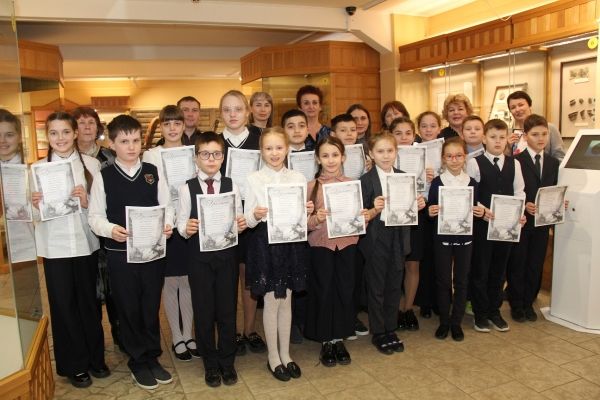 Погружение в старину