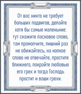 Цитата