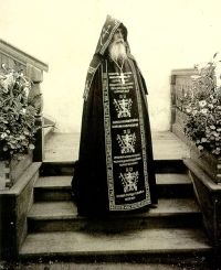 Память преподобного Кукши Одесского. Святые двадцатого века