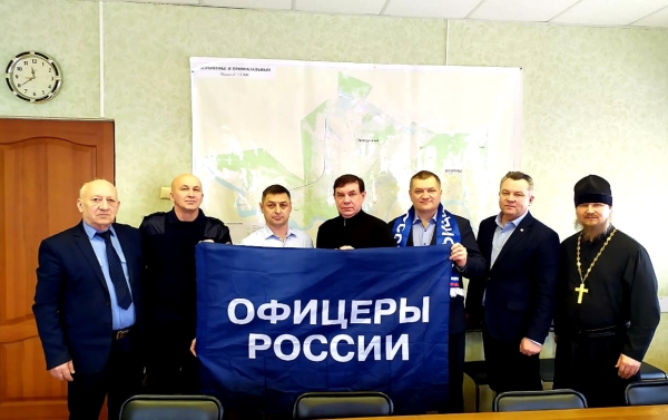 «Офицеры России» в Духовном центре Урала.
