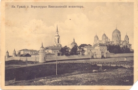 Старые башни монастыря