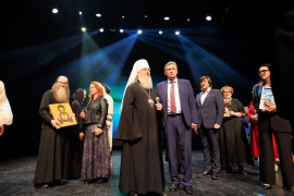 Фотографии торжественного вручения Гран-при X Всероссийского кинофестиваля «Человек и вера»