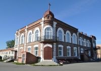 Общероссийский день библиотек