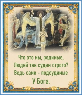 Цитата