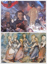 Судьба русского народа
