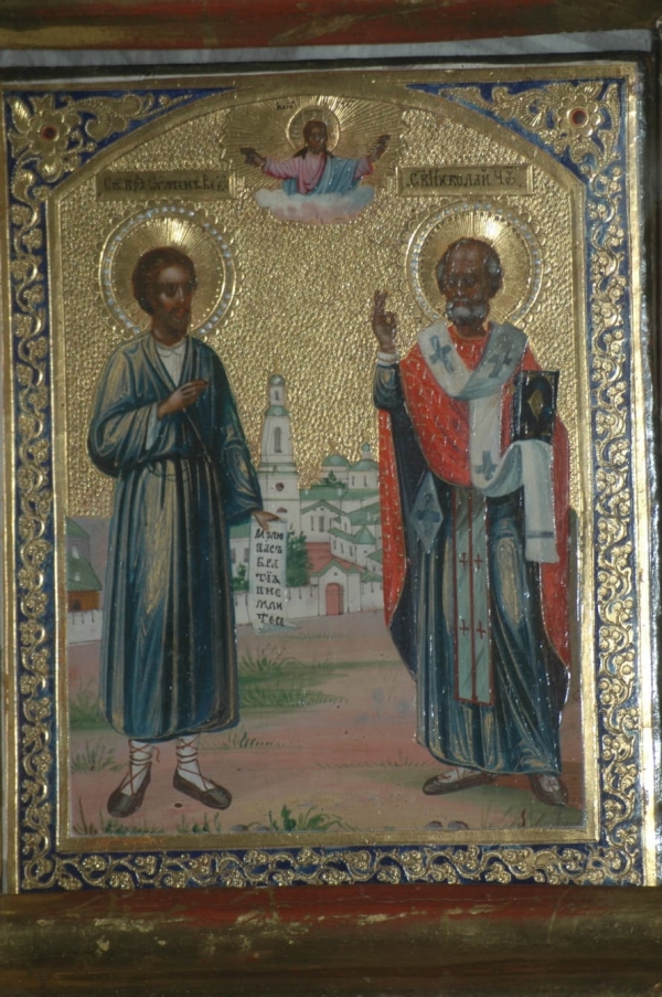 Старинные уральские иконы Симеона Верхотурского