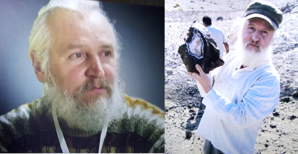 Выставка «Камни дальних странствий»