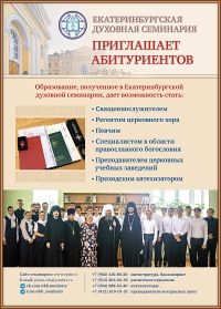 Объявление