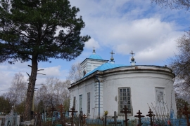 Не забывайте своих умерших близких!