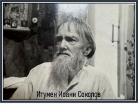 Истории из жизни старца Иоанна Крестьянкина