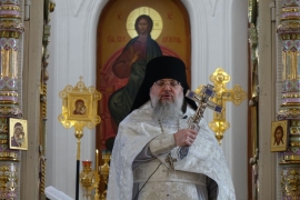Божественная литургия в неделю 33-ю по Пятидесятнице