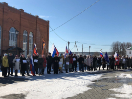 В митинге, посвященному присоединению Крыма к России, приняли участие представители ВОД &quot;Отцы России&quot;.