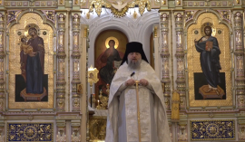 Проповедь на Крещение Господне.