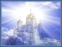 Можно ли быть верующим вне Церкви?