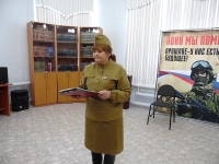 Творческий вечер верхотурских поэтов