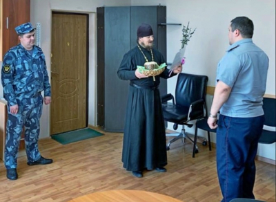 Поздравление начальника ФКУ ИК-53 с ПАСХОЙ