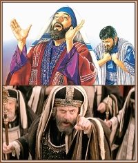 Не будь фарисеем – не спасёшься