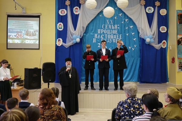 Симеоновские чтения