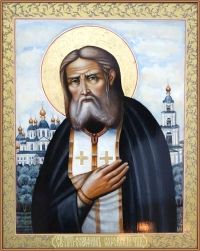 МОЛИТВЫ СВЯТЫХ ЗА НАС ЖИВЫХ