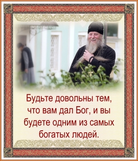 Цитата