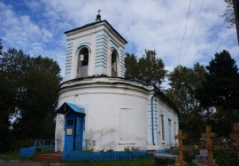 Память о предках не забыта.