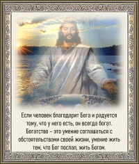 Цитата