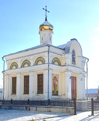 Холодное апрельское солнце